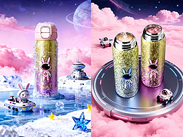 钛杯渲染——星际兔钛杯（五）