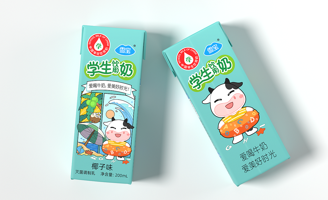 雪宝牛奶包装设计-学生奶-核桃奶-草莓奶-纯牛奶椰子奶（图ZMzk5NDYxNjQw） - 包装 - 站酷设计师火麒麟品牌包装原创素材 - 站酷ZCOOL