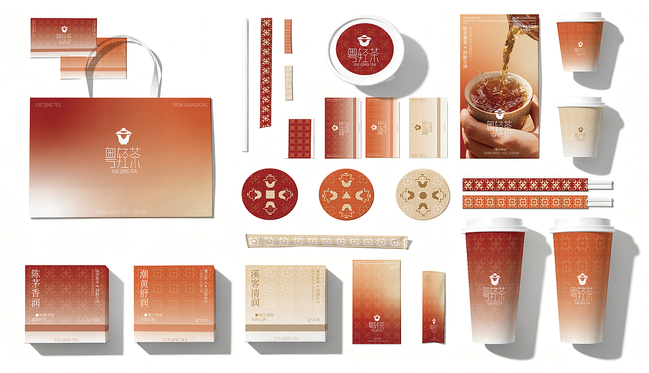 粤轻茶| 广式茶饮品牌设计 | 茶叶包装|包装设计(图ZMzk5NDYxODUy) - 品牌 - 站酷设计师句号与虾滑原创素材 - 站酷ZCOOL