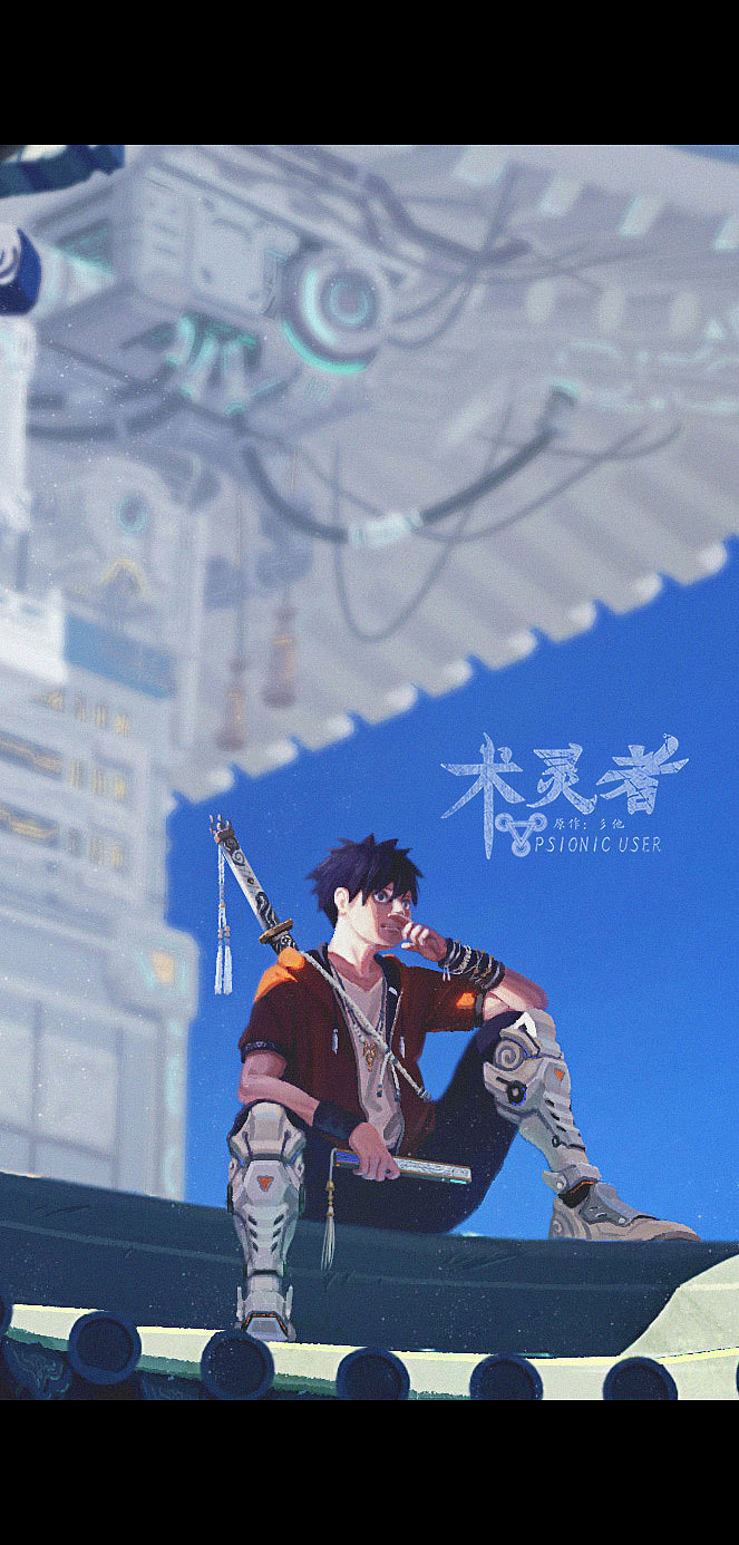 《术灵者》——风焰燃希,檐上望敌