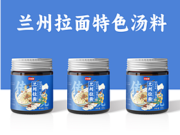 兰州拉面底料包装材料