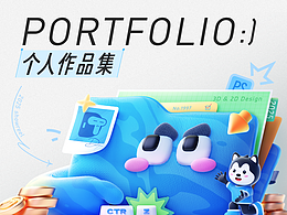 作品集