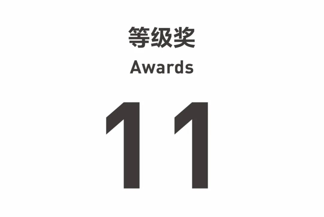 获奖作品公布 | IPBP2025南京国际和平海报双年展（图ZMTUzMDI5OTY=） - 资讯 - 站酷设计师站酷资讯原创素材 - 站酷ZCOOL