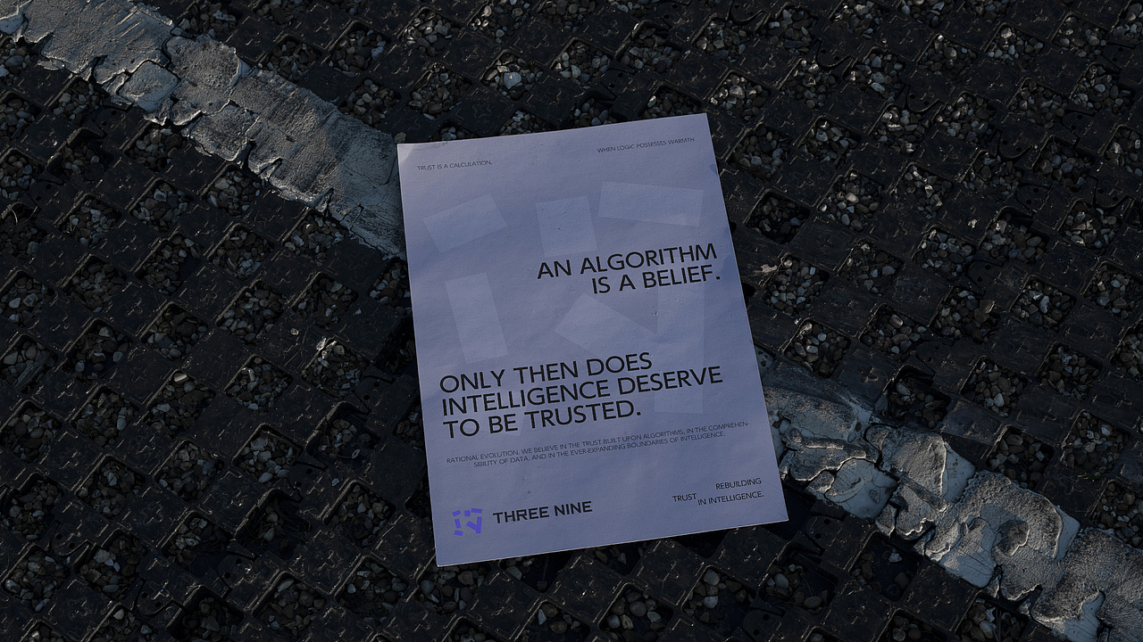 THREE NINE | 智能科技品牌设计提案（图ZMzk5NDY4MjU2） - 品牌 - 站酷设计师一林_原创素材 - 站酷ZCOOL