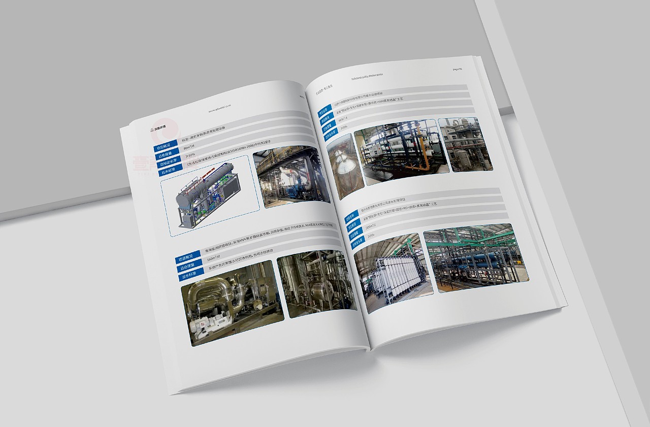 一希品牌设计---科技环保画册宣传册设计（图ZMzk5NDY4NzY4） - 书籍/画册 - 站酷设计师一希品牌设计原创素材 - 站酷ZCOOL