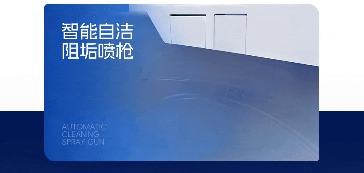 法恩莎 | [小星漩]智能马桶视觉全案（图ZMzk5NDcyMjAw） - 电商 - 站酷设计师狂图日记FVS原创素材 - 站酷ZCOOL