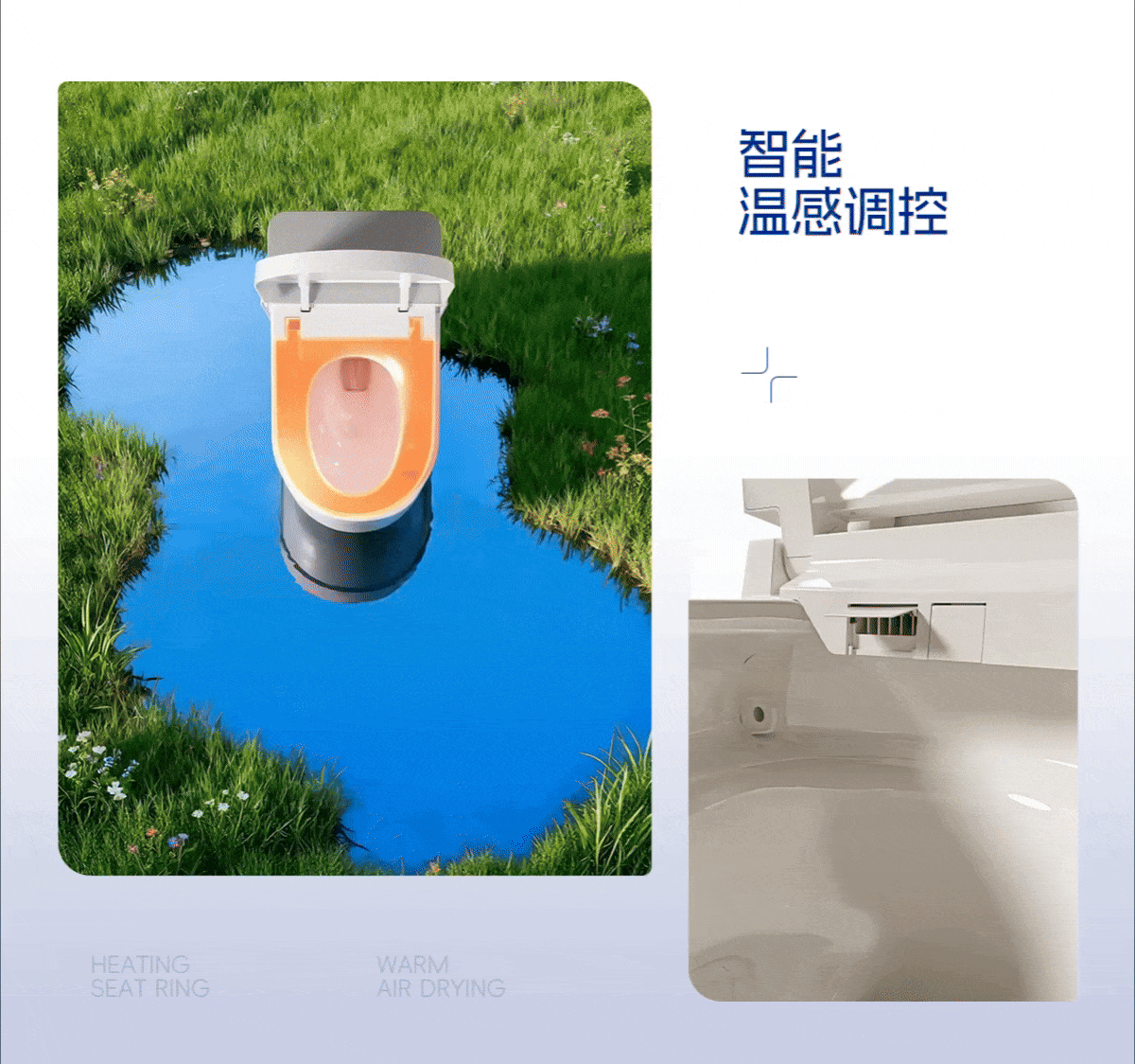 法恩莎 | [小星漩]智能马桶视觉全案（图ZMzk5NDcyMjE2） - 电商 - 站酷设计师狂图日记FVS原创素材 - 站酷ZCOOL