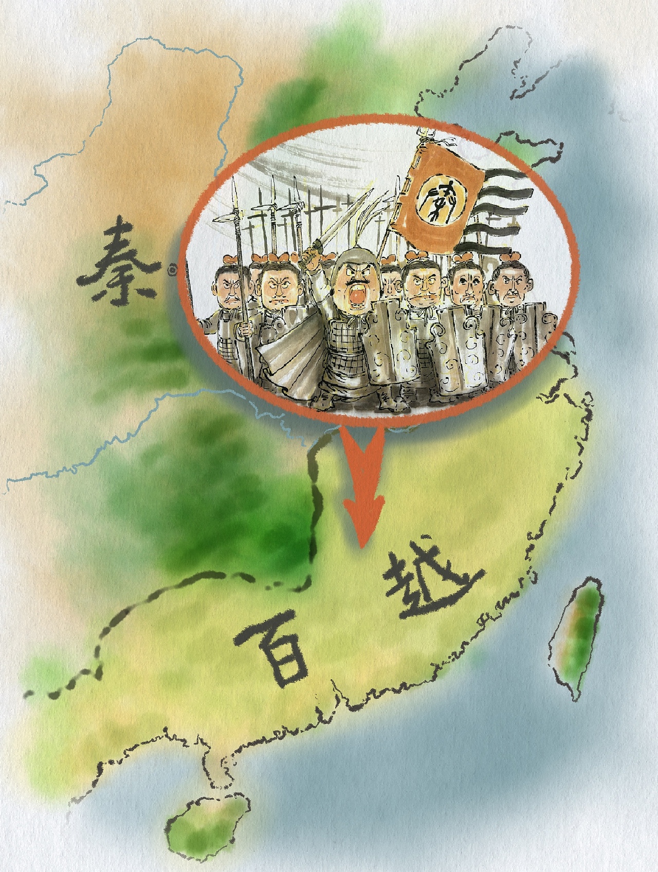 《我在古代当皇帝》-秦始皇漫画（图ZMzk5NDc0Nzky） - 绘本 - 站酷设计师博观文化原创素材 - 站酷ZCOOL