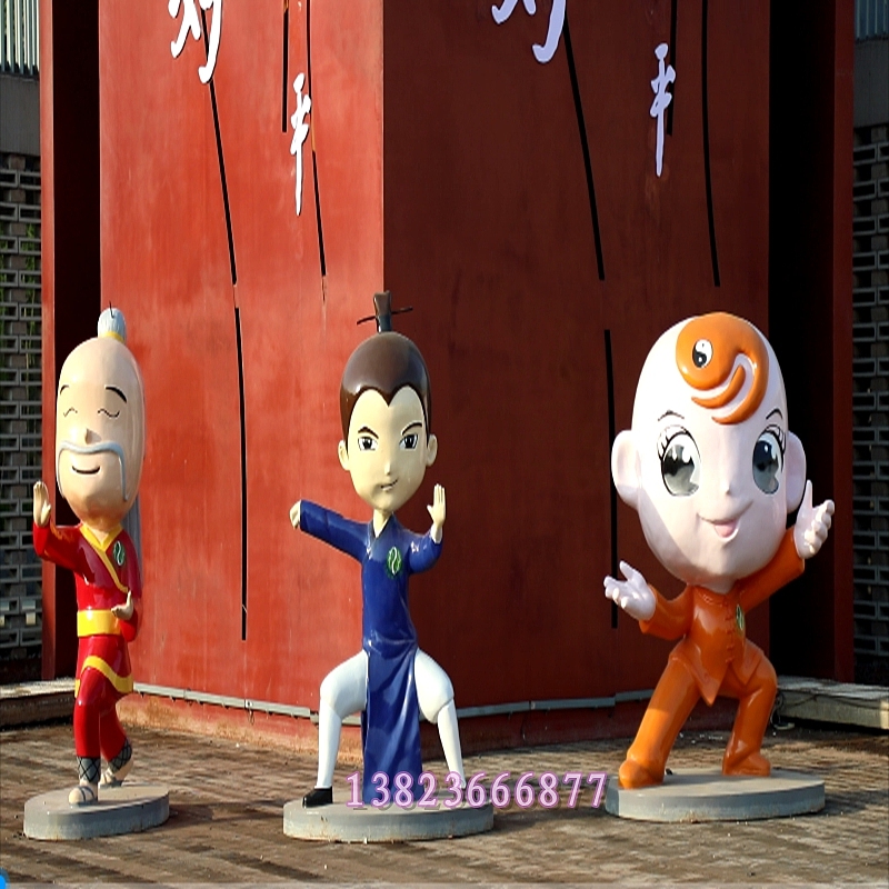 武馆武术人物影视城IP道具卡通玻璃钢黄飞鸿公仔雕塑