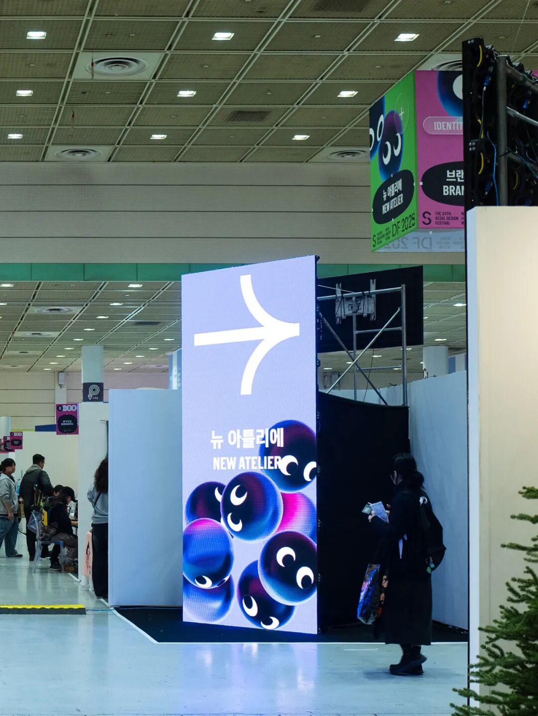 2025首尔设计节，这设计有点调皮（图ZMTUzMDM2MDA=） - 资讯 - 站酷设计师站酷资讯原创素材 - 站酷ZCOOL