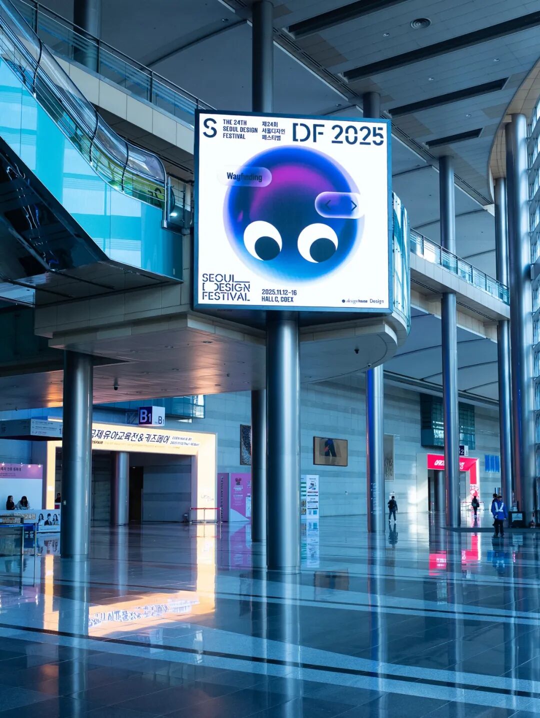 2025首尔设计节，这设计有点调皮（图ZMTUzMDM2MTI=） - 资讯 - 站酷设计师站酷资讯原创素材 - 站酷ZCOOL