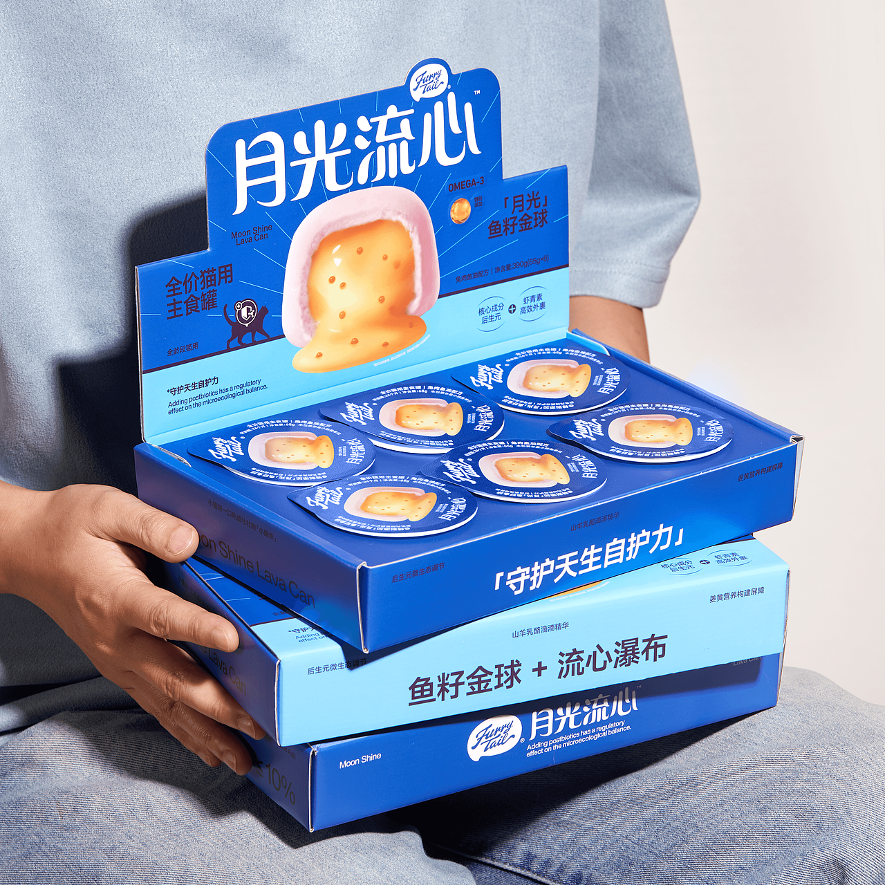 尾巴生活®鱼籽流心罐 | 猫 主食 罐头 包装 品牌(图ZMzk5NDc3MTg0) - 包装 - 站酷设计师DXD_studio原创素材 - 站酷ZCOOL