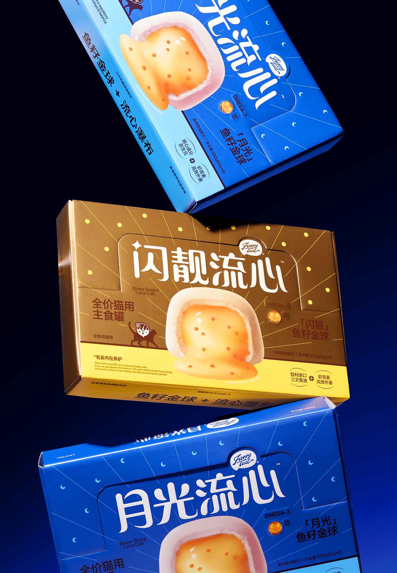 尾巴生活®鱼籽流心罐 | 猫 主食 罐头 包装 品牌(图ZMzk5NDc4MTY4) - 包装 - 站酷设计师DXD_studio原创素材 - 站酷ZCOOL