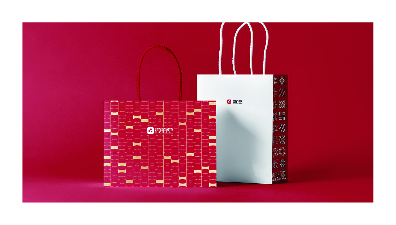 微拍堂品牌形象升级