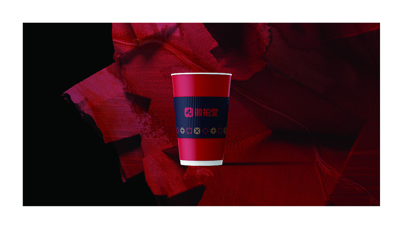 微拍堂品牌形象升级