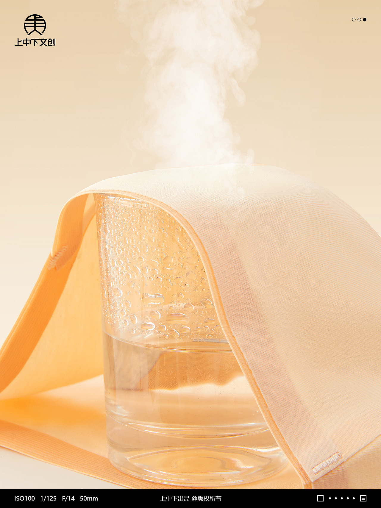 內(nèi)褲拍攝 | 女內(nèi)褲拍攝 x 電商男女內(nèi)衣純棉內(nèi)褲拍攝（圖ZMzk5NDc4NzQ4） - 產(chǎn)品攝影 - 站酷設(shè)計(jì)師上中下文創(chuàng)原創(chuàng)素材 - 站酷ZCOOL