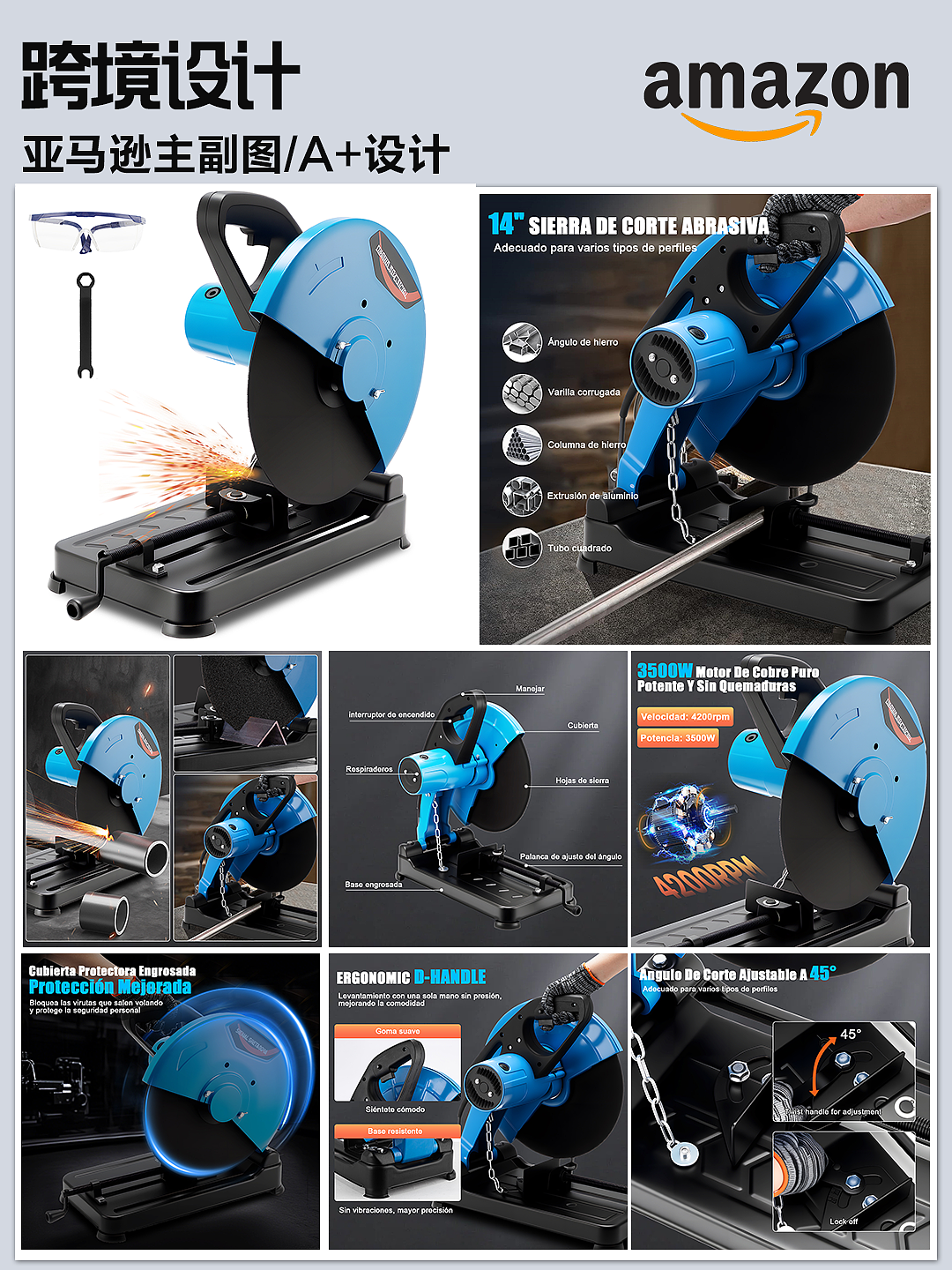 工具类（图ZMzk5NDc5ODE2） - 其他平面 - 站酷设计师蒲公英Design原创素材 - 站酷ZCOOL