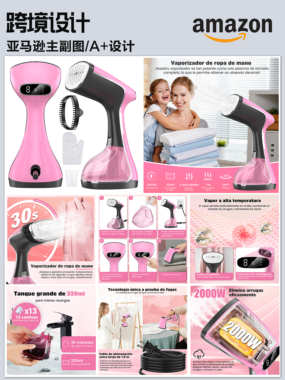 工具类（图ZMzk5NDc5ODQ4） - 其他平面 - 站酷设计师蒲公英Design原创素材 - 站酷ZCOOL