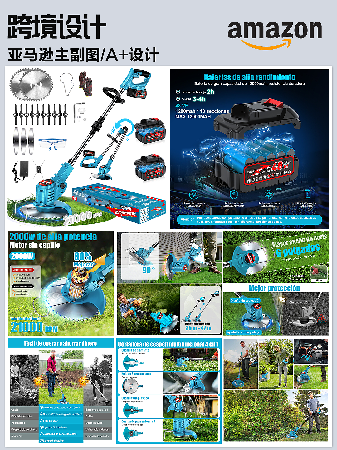 工具类（图ZMzk5NDc5ODIw） - 其他平面 - 站酷设计师蒲公英Design原创素材 - 站酷ZCOOL