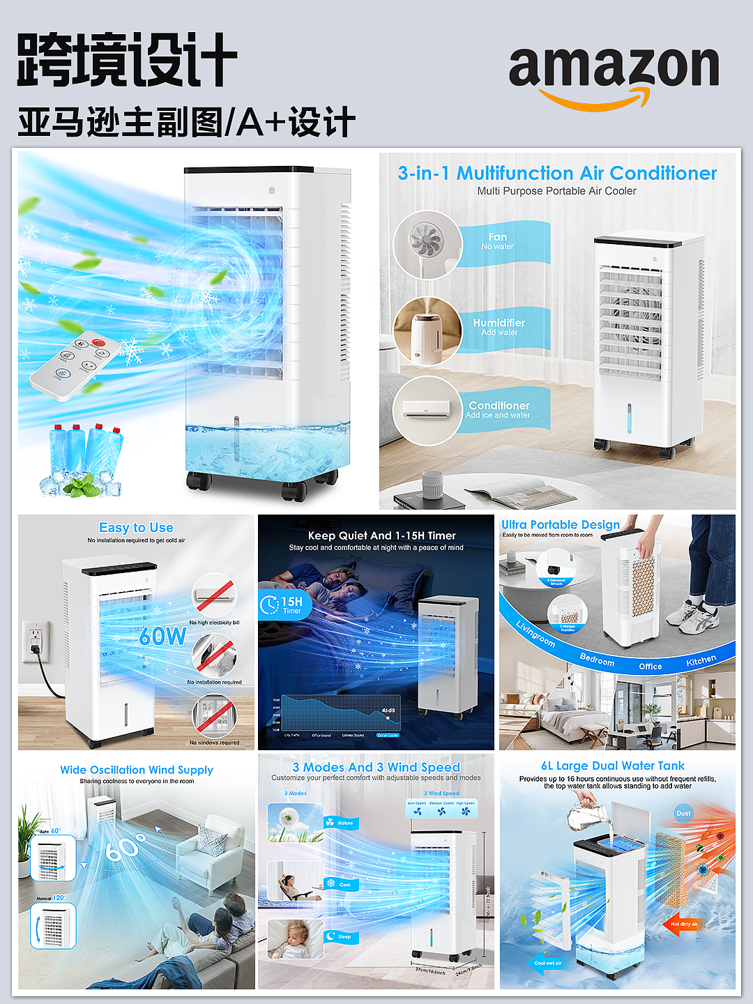 家电数码类（图ZMzk5NDgwMDUy） - 其他平面 - 站酷设计师蒲公英Design原创素材 - 站酷ZCOOL