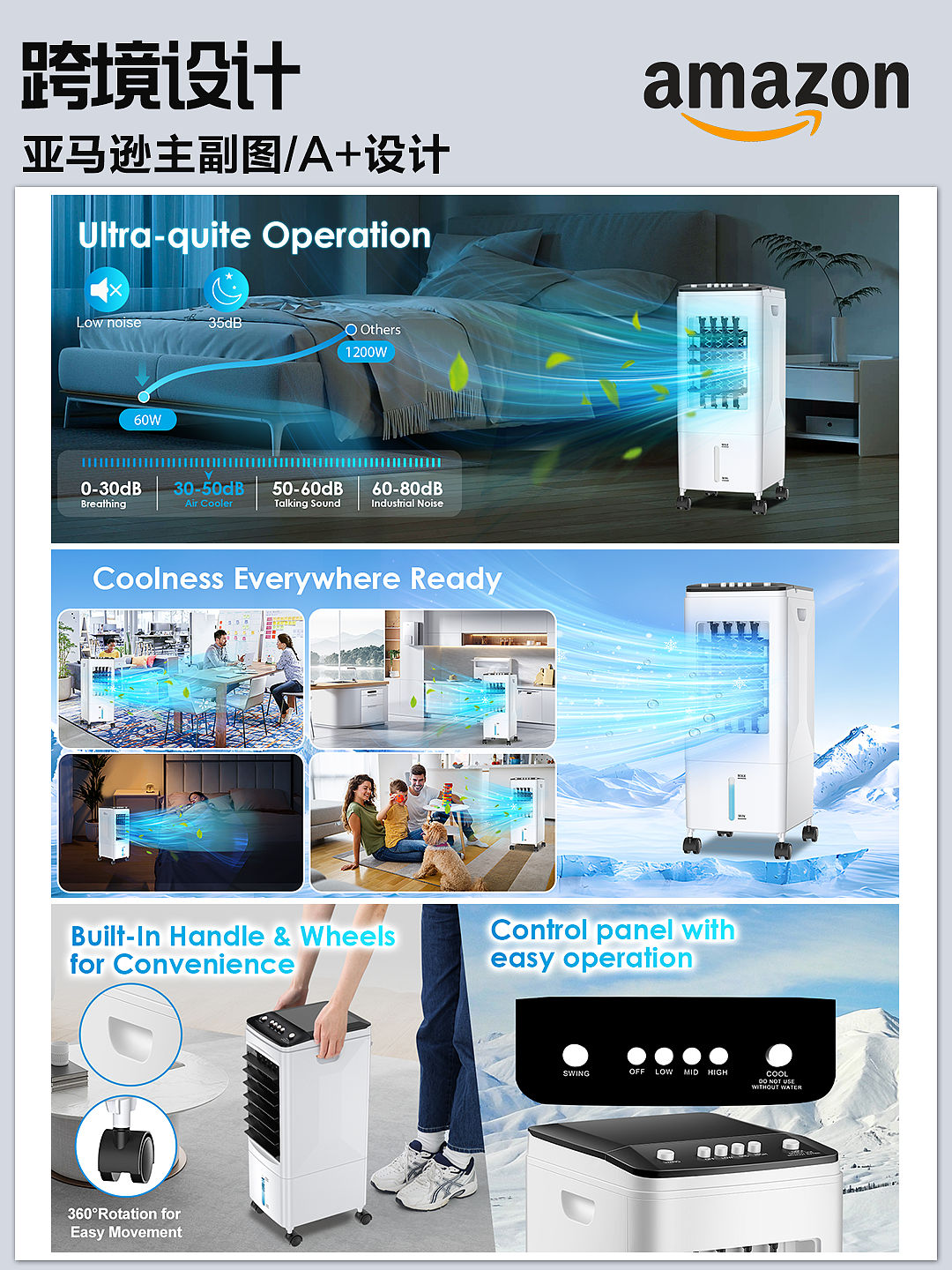 家电数码类（图ZMzk5NDgwMDgw） - 其他平面 - 站酷设计师蒲公英Design原创素材 - 站酷ZCOOL