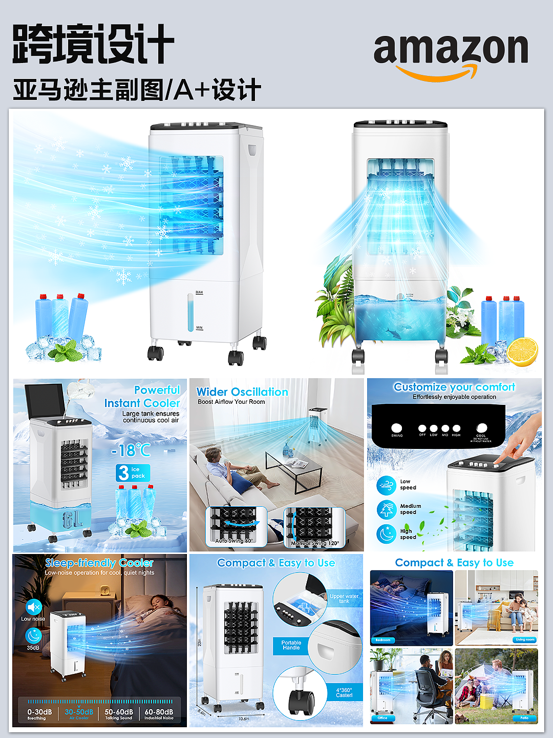 家电数码类（图ZMzk5NDgwMDY4） - 其他平面 - 站酷设计师蒲公英Design原创素材 - 站酷ZCOOL