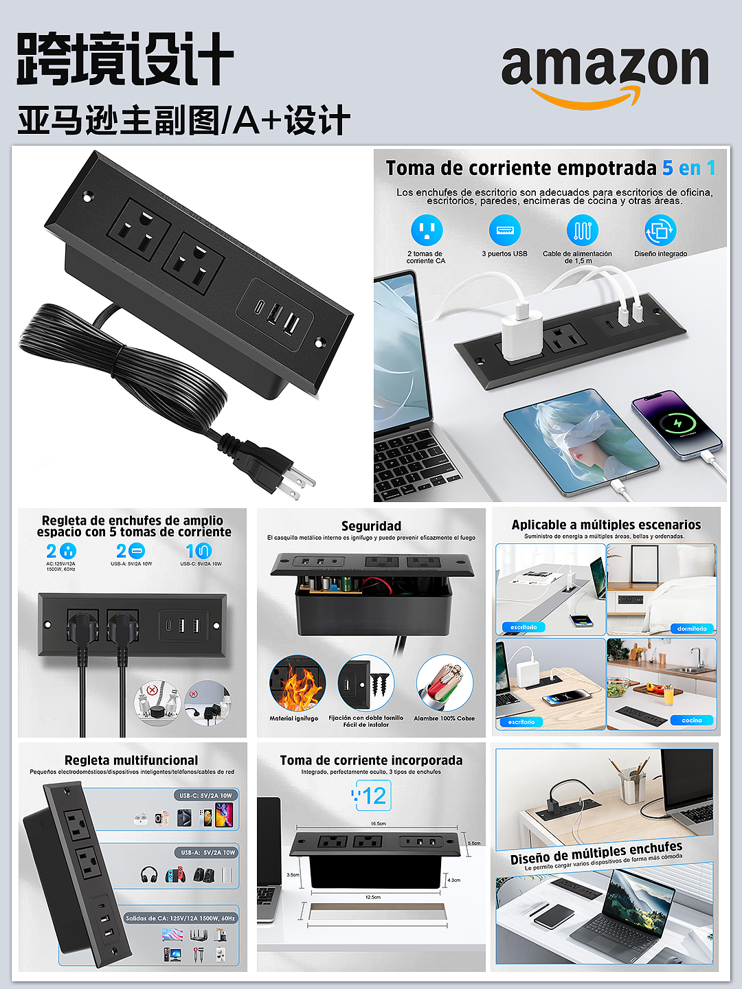 家电数码类（图ZMzk5NDgwMTEy） - 其他平面 - 站酷设计师蒲公英Design原创素材 - 站酷ZCOOL