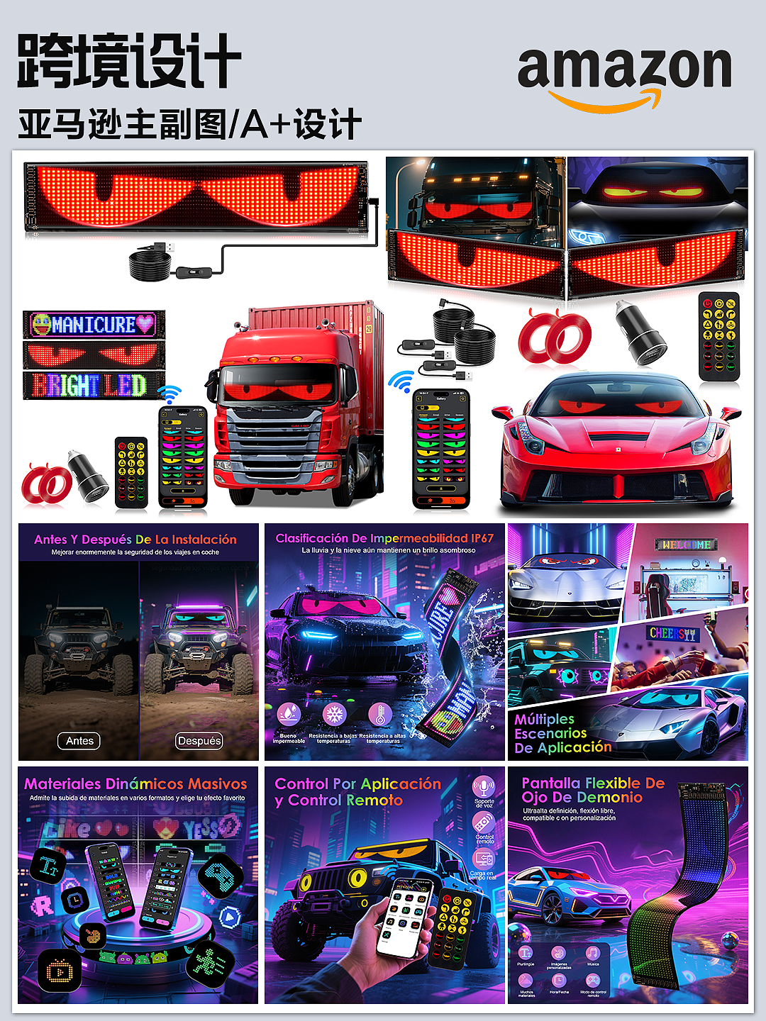 家电数码类（图ZMzk5NDgwMTAw） - 其他平面 - 站酷设计师蒲公英Design原创素材 - 站酷ZCOOL