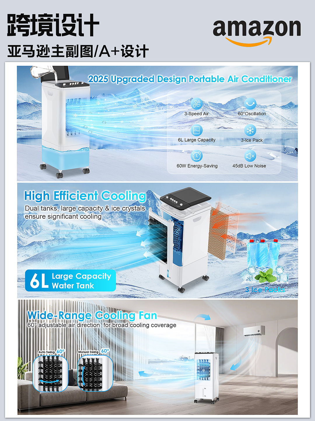 家电数码类（图ZMzk5NDgwMDcy） - 其他平面 - 站酷设计师蒲公英Design原创素材 - 站酷ZCOOL