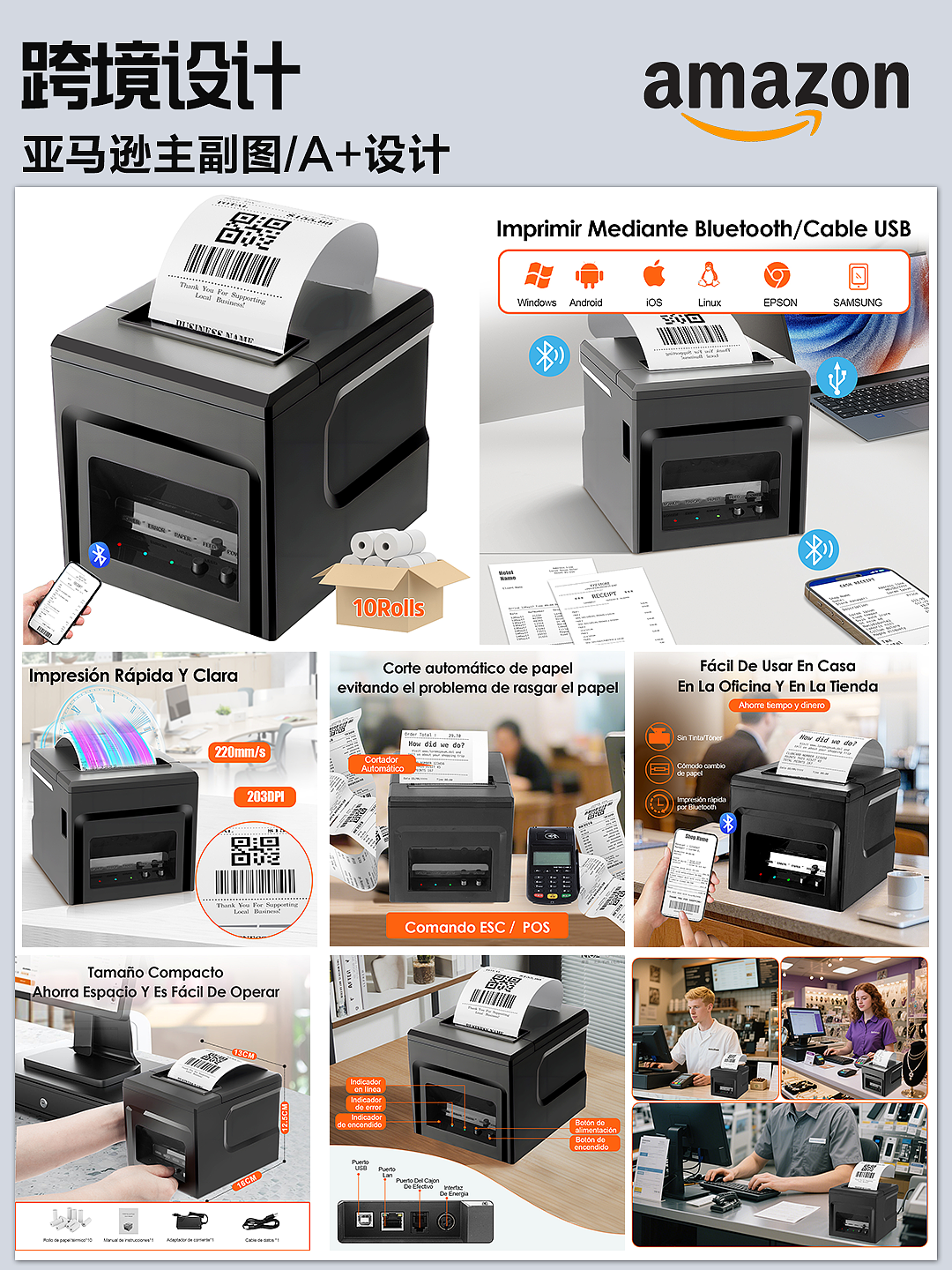 家电数码类（图ZMzk5NDgwMTE2） - 其他平面 - 站酷设计师蒲公英Design原创素材 - 站酷ZCOOL