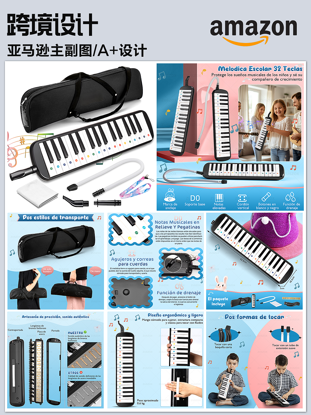 家电数码类（图ZMzk5NDgwMTIw） - 其他平面 - 站酷设计师蒲公英Design原创素材 - 站酷ZCOOL