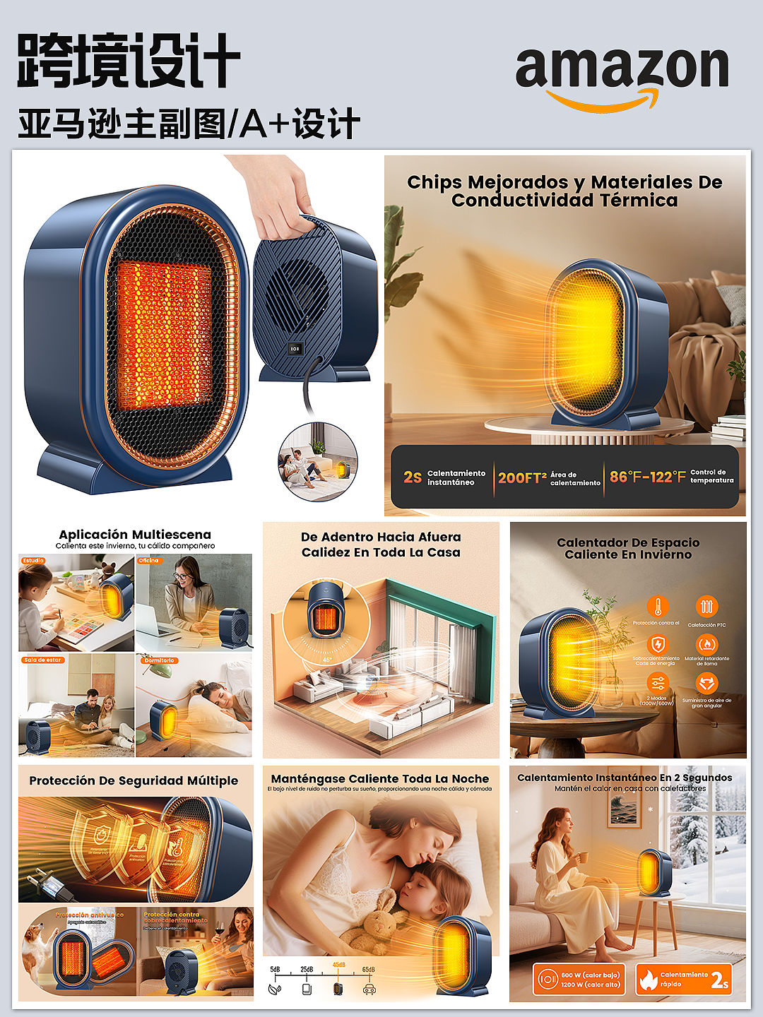 家电数码类（图ZMzk5NDgwMTQw） - 其他平面 - 站酷设计师蒲公英Design原创素材 - 站酷ZCOOL