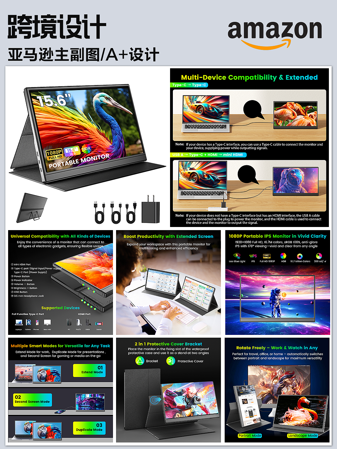 家电数码类（图ZMzk5NDgwMTY0） - 其他平面 - 站酷设计师蒲公英Design原创素材 - 站酷ZCOOL