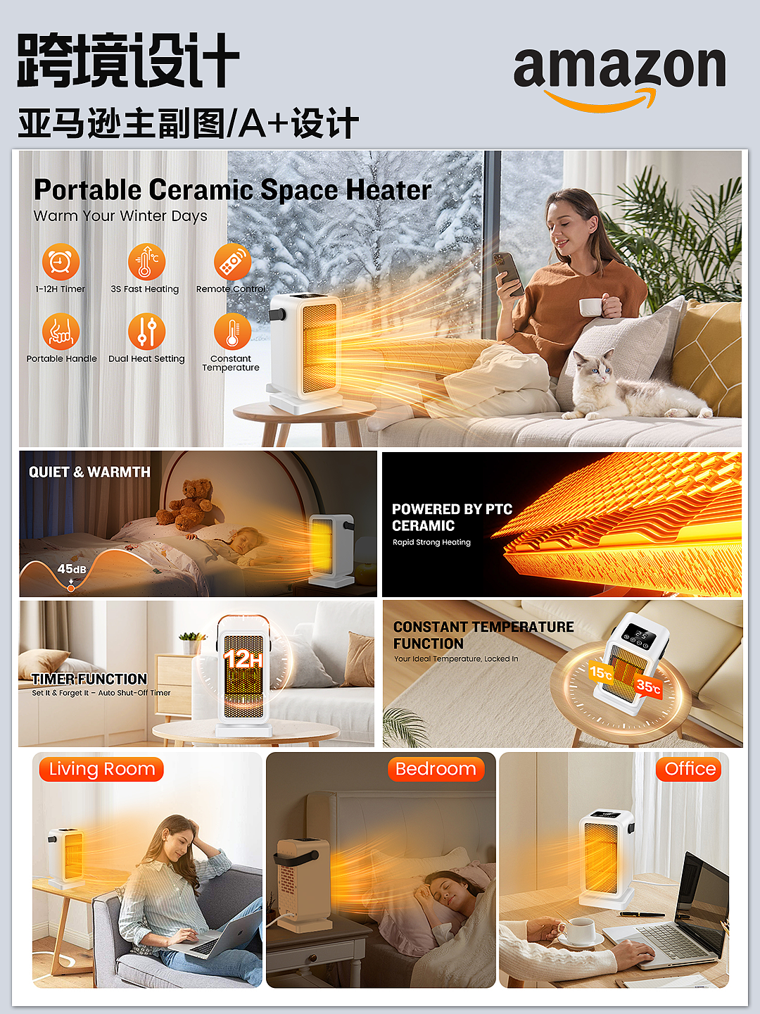 家电数码类（图ZMzk5NDgwMTYw） - 其他平面 - 站酷设计师蒲公英Design原创素材 - 站酷ZCOOL