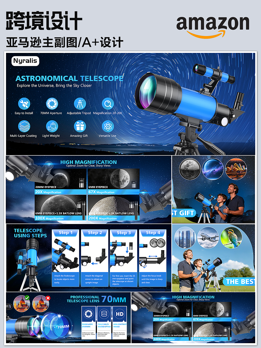 家电数码类（图ZMzk5NDgwMTg0） - 其他平面 - 站酷设计师蒲公英Design原创素材 - 站酷ZCOOL