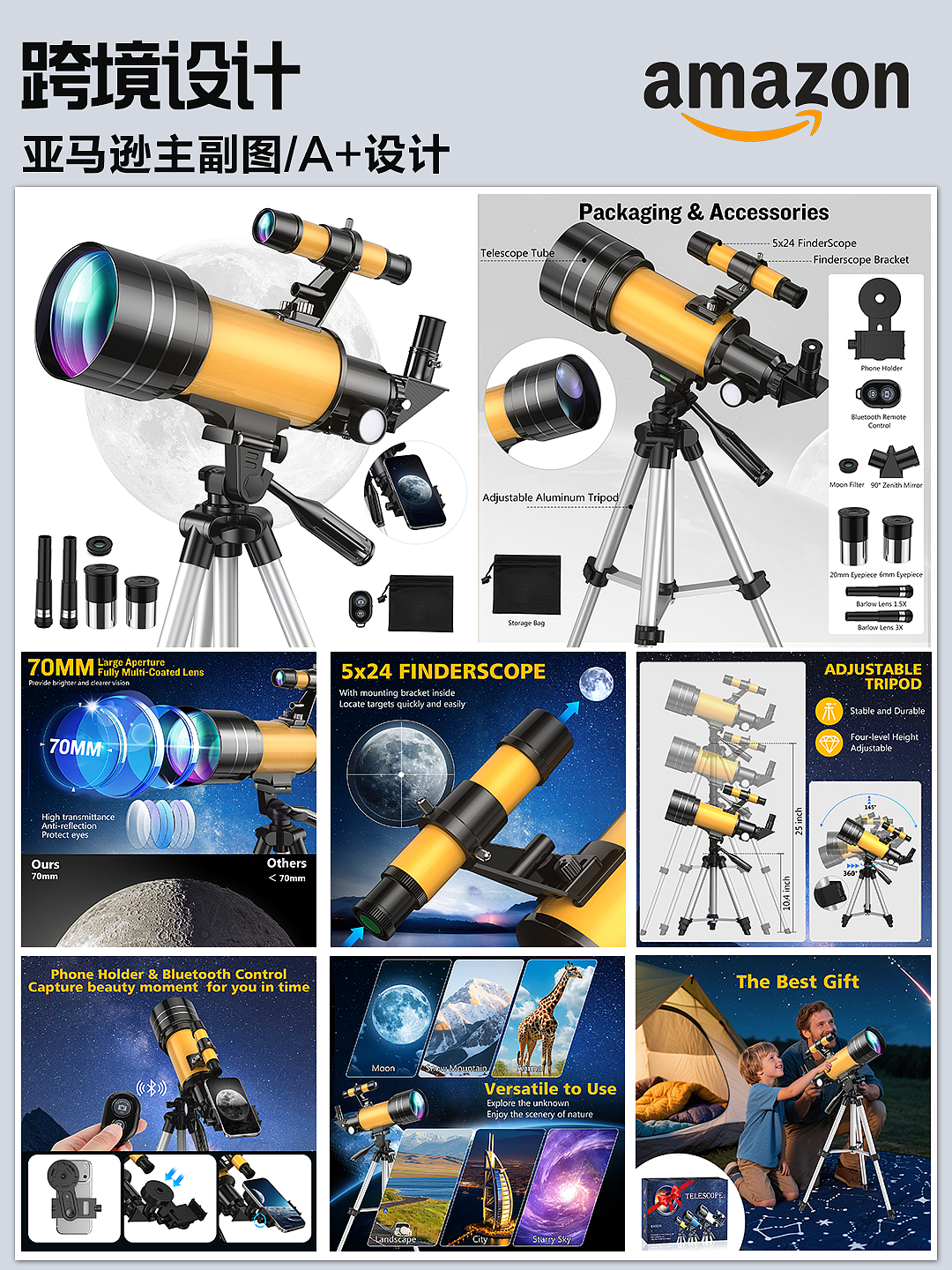 家电数码类（图ZMzk5NDgwMTky） - 其他平面 - 站酷设计师蒲公英Design原创素材 - 站酷ZCOOL