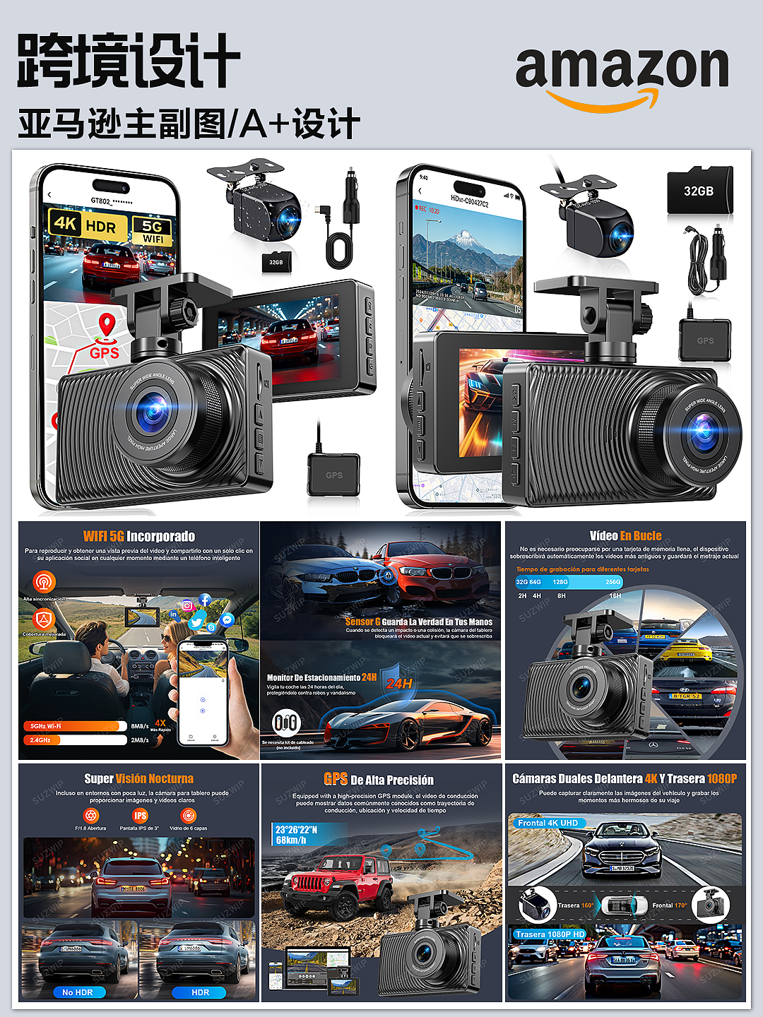 家电数码类（图ZMzk5NDgwMDYw） - 其他平面 - 站酷设计师蒲公英Design原创素材 - 站酷ZCOOL