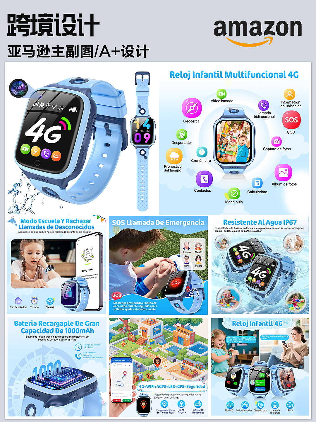 家电数码类（图ZMzk5NDgwMjI4） - 其他平面 - 站酷设计师蒲公英Design原创素材 - 站酷ZCOOL