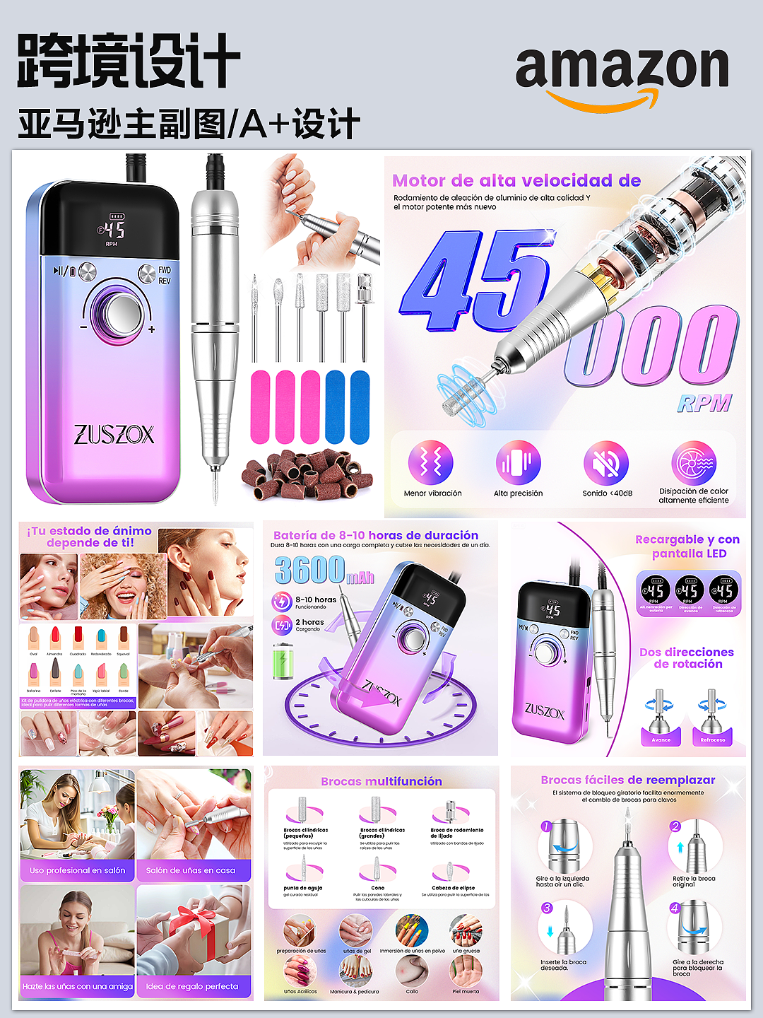 家电数码类（图ZMzk5NDgwMTQ0） - 其他平面 - 站酷设计师蒲公英Design原创素材 - 站酷ZCOOL