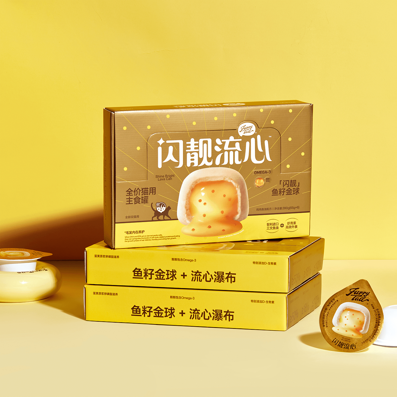 尾巴生活®鱼籽流心罐 | 猫 主食 罐头 包装 品牌(图ZMzk5NDgwMjMy) - 包装 - 站酷设计师DXD_studio原创素材 - 站酷ZCOOL