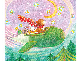 孔雀绿的彩铅童画