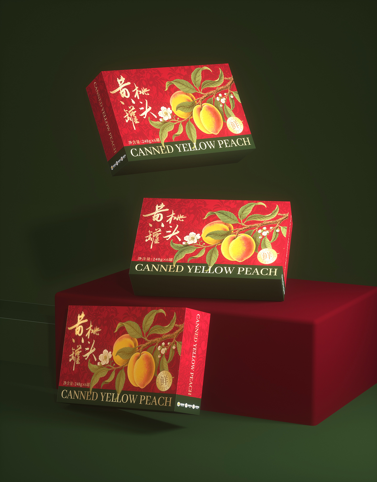 黄桃包装设计(礼盒设计)