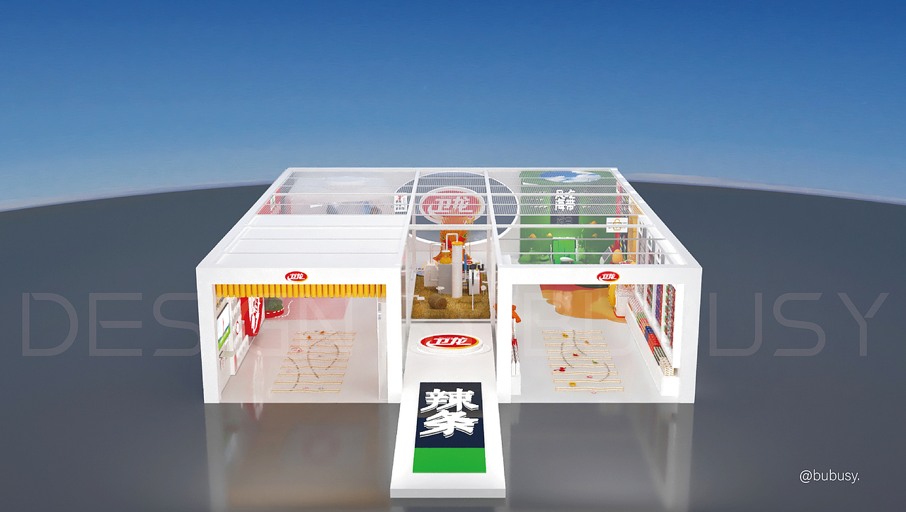 🔥谁能想到卫龙还能这么玩？（图ZMzk5NDg0MTY0） - 产品 - 站酷设计师BUBUSYB原创素材 - 站酷ZCOOL