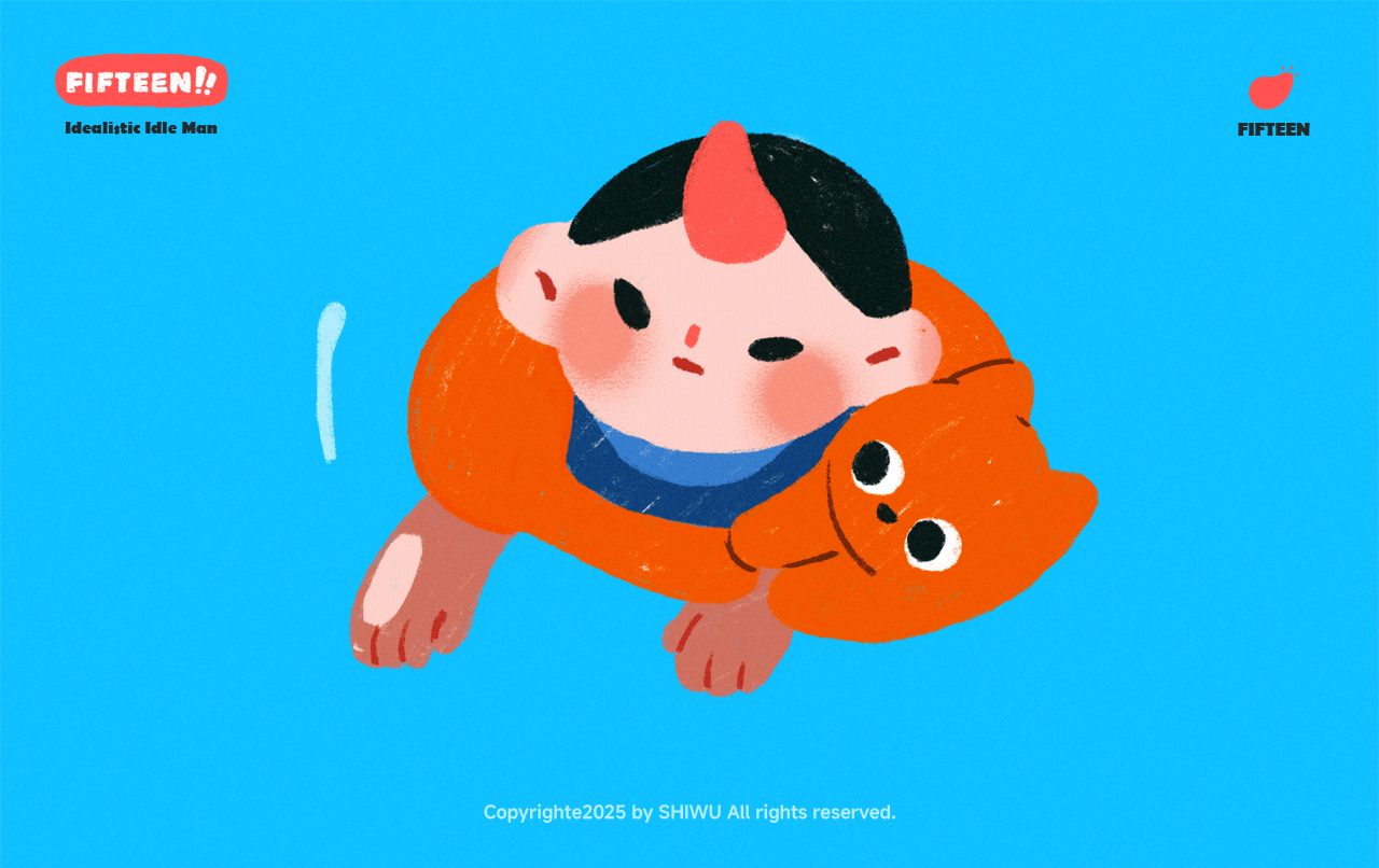 Rhinoceros 犀牛小十五 | gif插画008（图ZMzk5NDg1MjQ4） - IP形象 - 站酷设计师薛十五原创素材 - 站酷ZCOOL