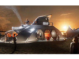 优酷×88VIP·原创展台设计