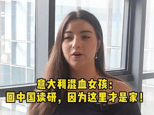 《有道翻译》帐号短视频内容