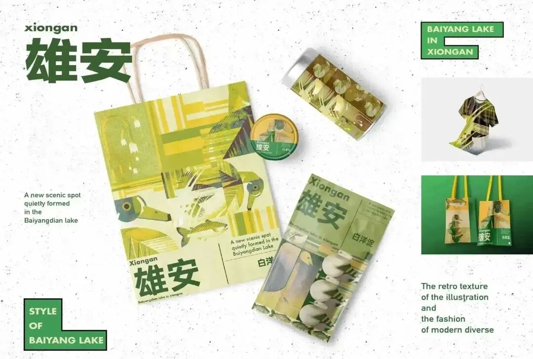 金奖&银奖 | CIB9-第九届全国插画双年展-获奖作品合集（图ZMTUzMDM5MjQ=） - 资讯 - 站酷设计师深圳市插画协会原创素材 - 站酷ZCOOL