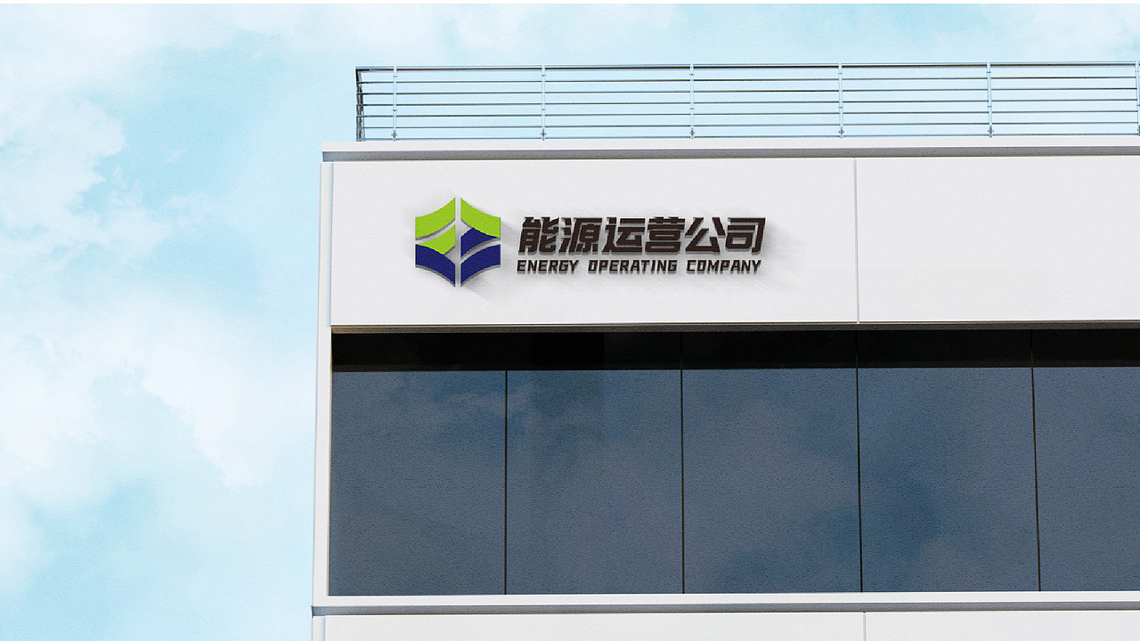 2025logo商业提案设计