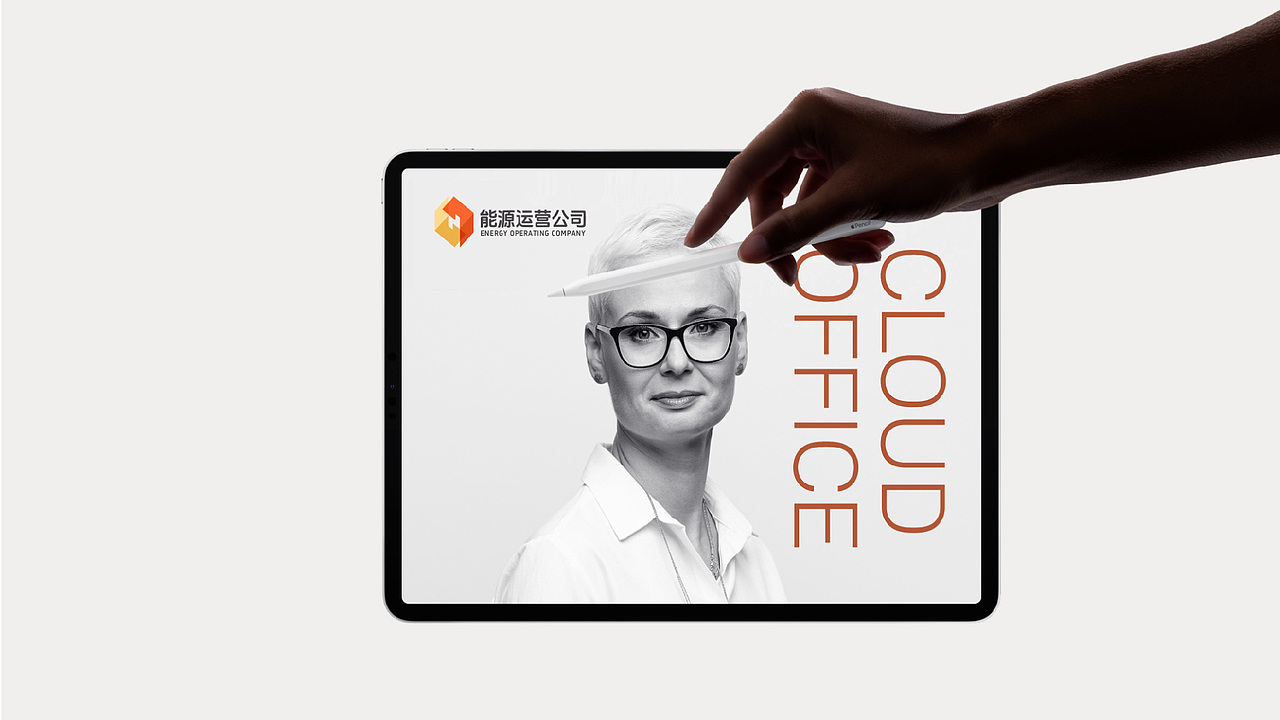 2025logo商业提案设计