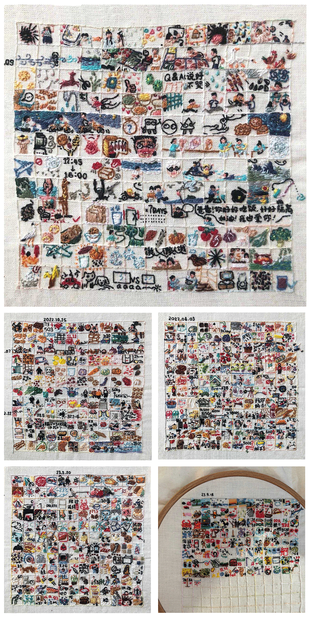 金奖&银奖 | CIB9-第九届全国插画双年展-获奖作品合集（图ZMTUzMDM5NDA=） - 资讯 - 站酷设计师深圳市插画协会原创素材 - 站酷ZCOOL